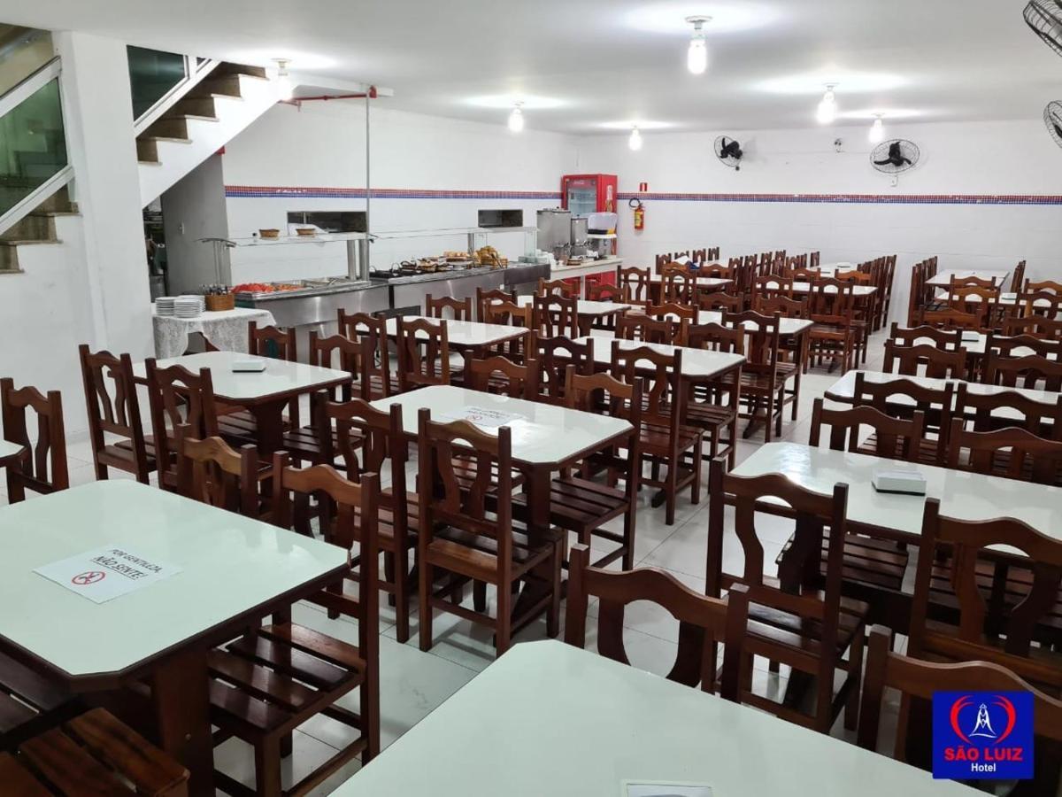 Hotel Sao Luiz Aparecida  Εξωτερικό φωτογραφία