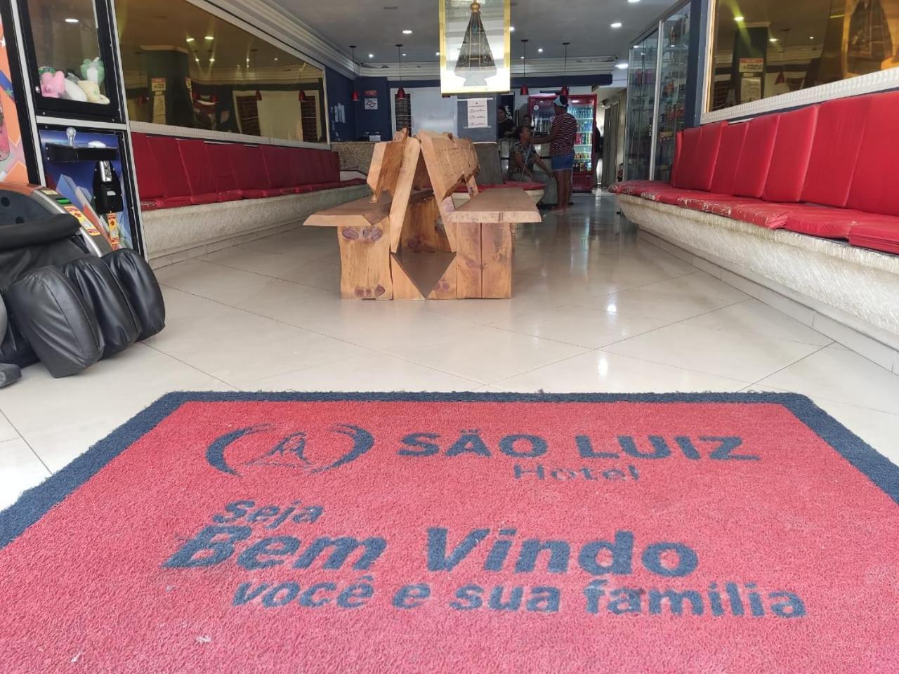 Hotel Sao Luiz Aparecida  Εξωτερικό φωτογραφία